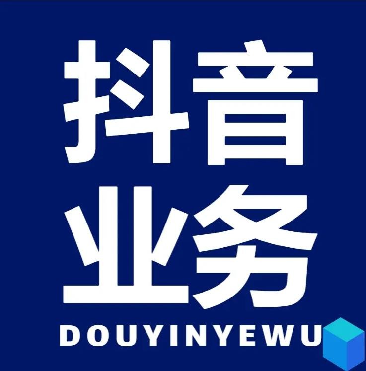 卡盟较低自助下单官网